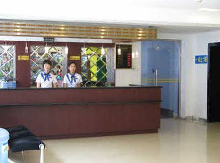 Ao Xiang Ge Hotel Пекин Екстериор снимка