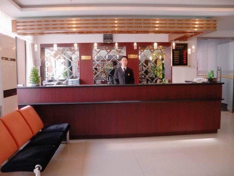 Ao Xiang Ge Hotel Пекин Екстериор снимка