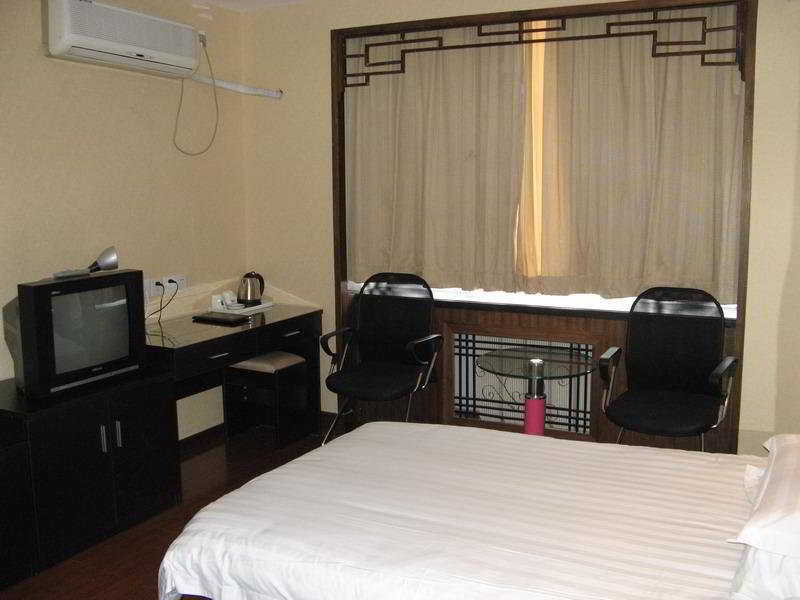 Ao Xiang Ge Hotel Пекин Екстериор снимка