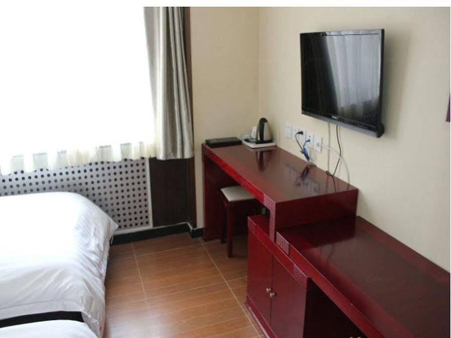 Ao Xiang Ge Hotel Пекин Екстериор снимка