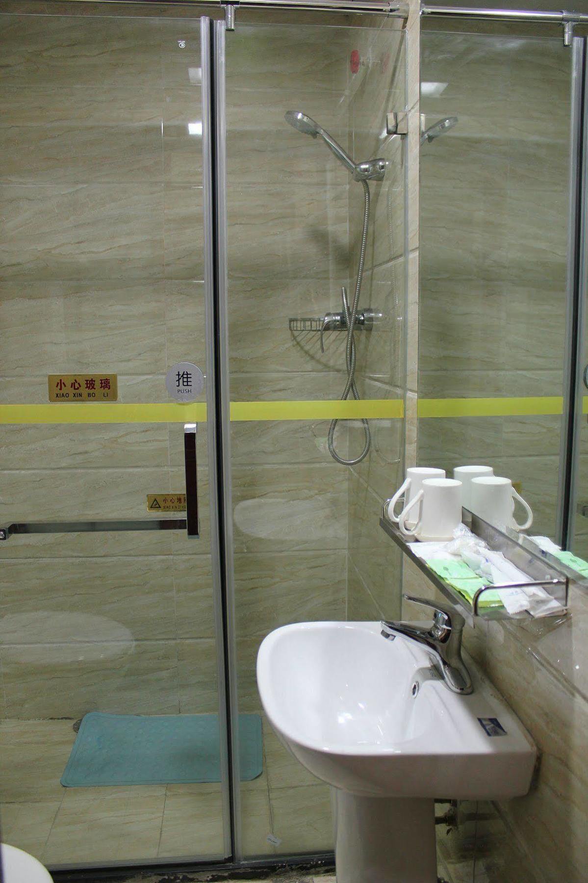 Ao Xiang Ge Hotel Пекин Екстериор снимка